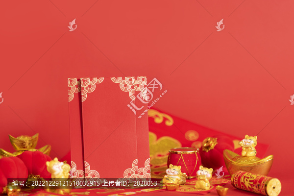 創(chuàng)意紅包新年祝福背景
