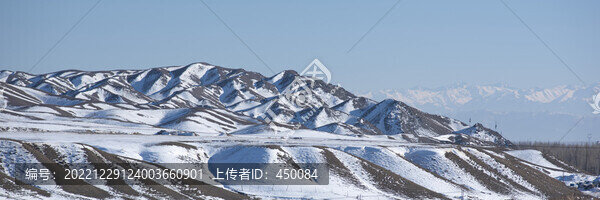 天山