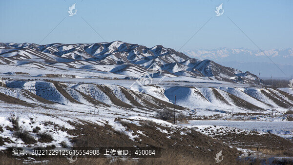 遠(yuǎn)山