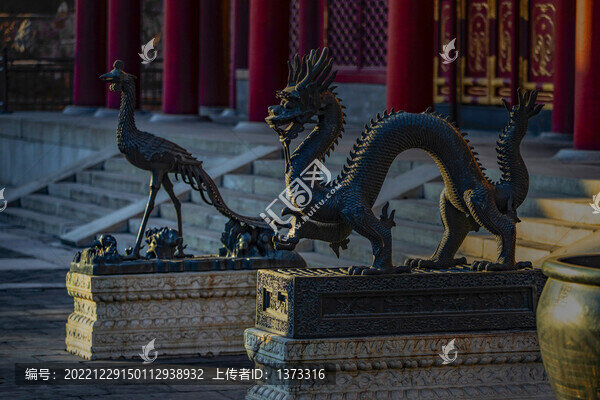 頤和園
