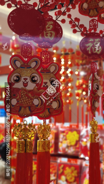 兔年春節(jié)掛飾