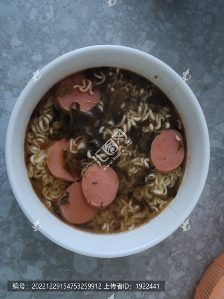 酸菜面