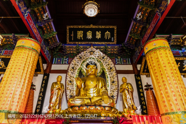 杭州財神廟