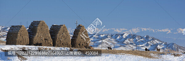 天山