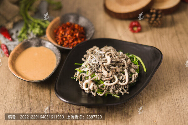 涮牛肚