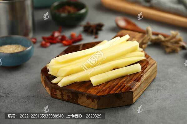竹筍