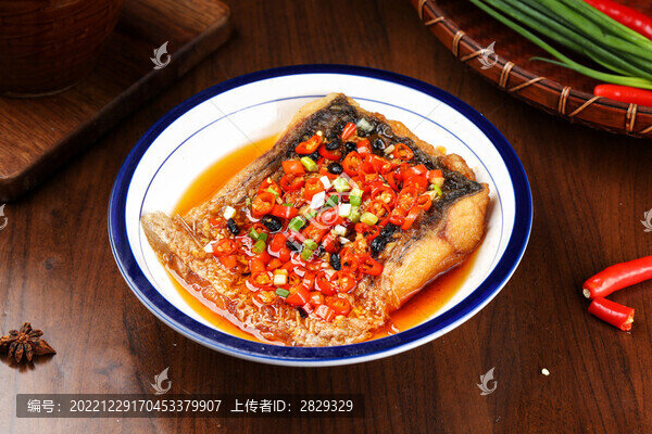 刨鹽魚