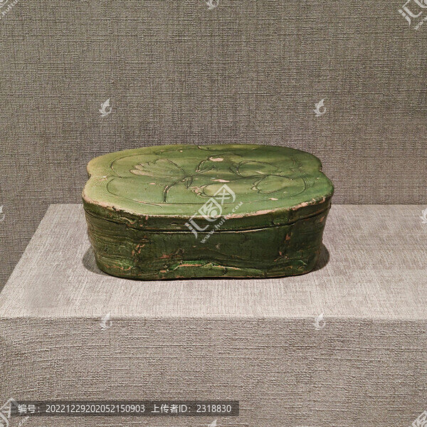 青釉瓷枕