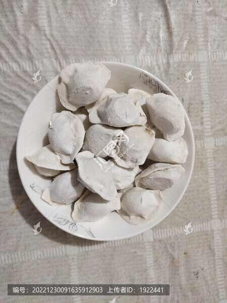 水餃