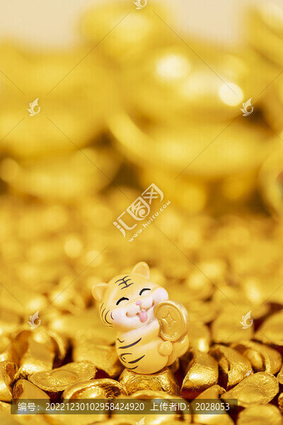 虎年財源滾滾金元寶背景
