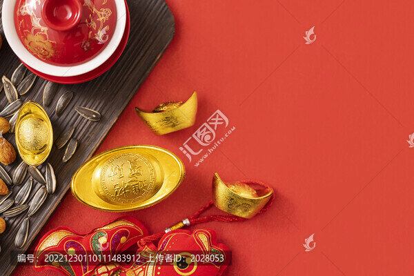 金元寶創(chuàng)意春節(jié)紅火海報(bào)