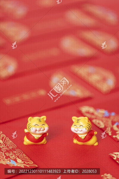 虎年新春紅包背景海報