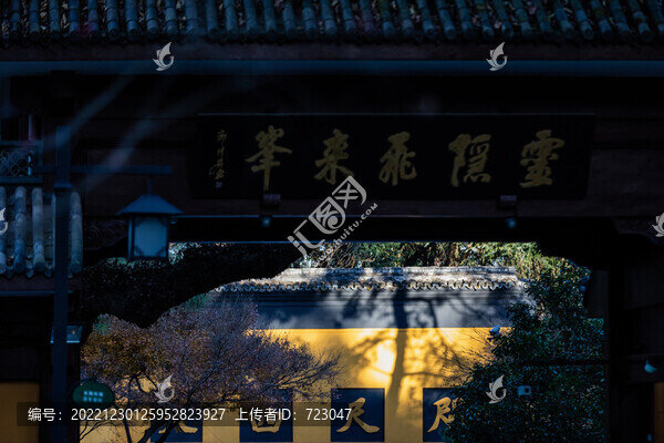 杭州靈隱寺秋色