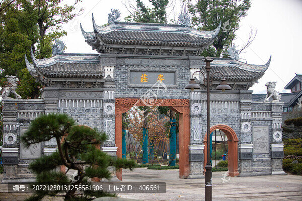 李莊古鎮(zhèn)