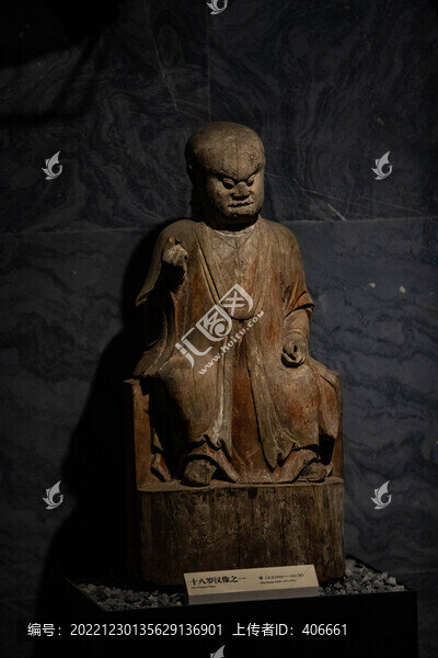 大足石刻