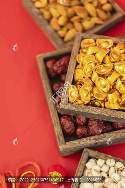 零食堅(jiān)果新年年貨節(jié)海報(bào)