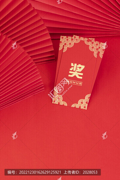 獎金紅包紅色背景圖片