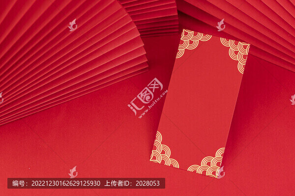紅包創(chuàng)意新年年終獎圖片