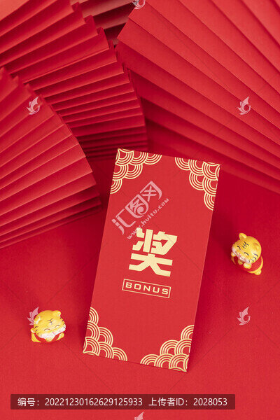 新年年終獎創(chuàng)意紅色背景