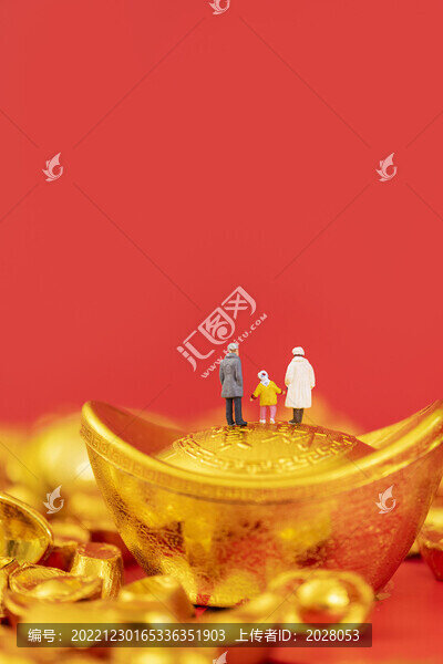 新年一家人團圓微縮創(chuàng)意
