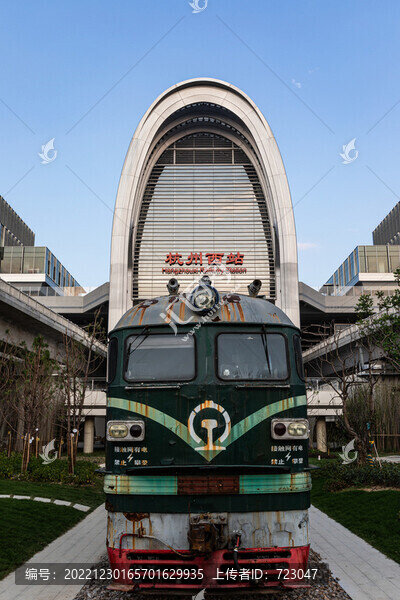 杭州火車西站