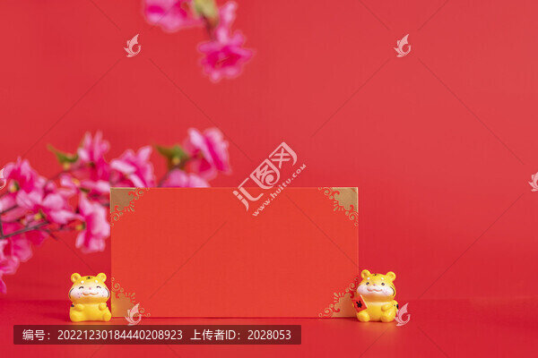 紅包創(chuàng)意春節(jié)祝福素材