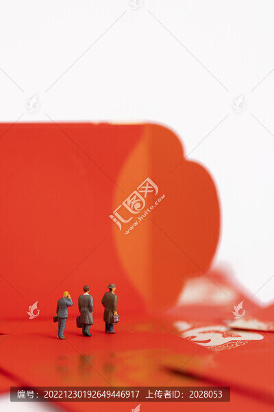 發(fā)紅包新年年終獎(jiǎng)創(chuàng)意