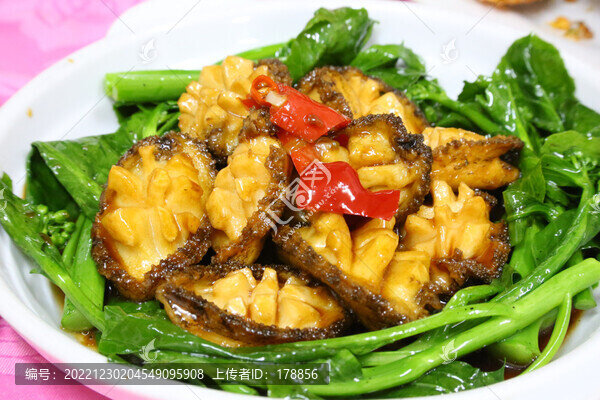 美極鮑魚