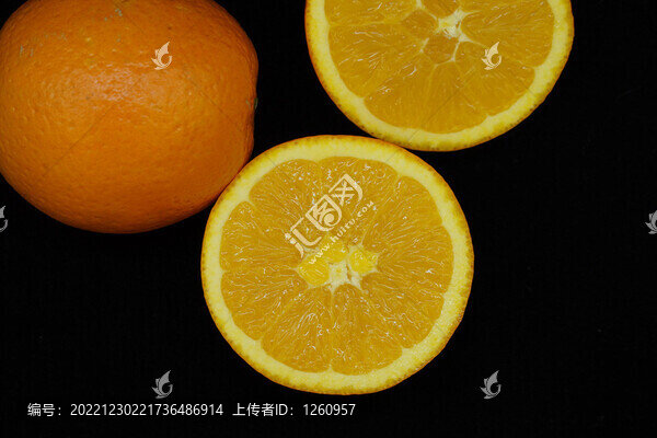 橙子