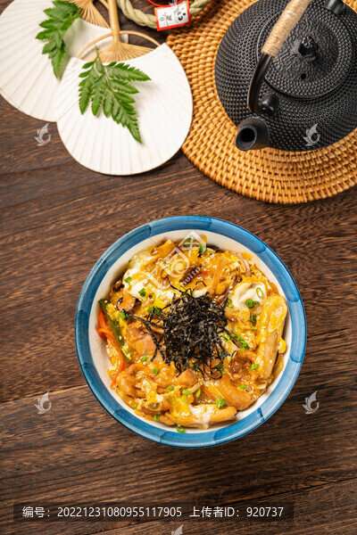 照燒雞腿飯