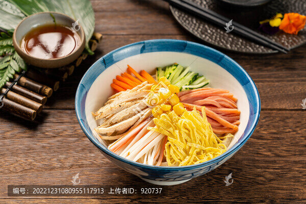 什錦拌烏冬面