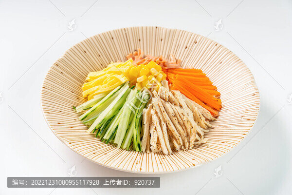 什錦烏冬面