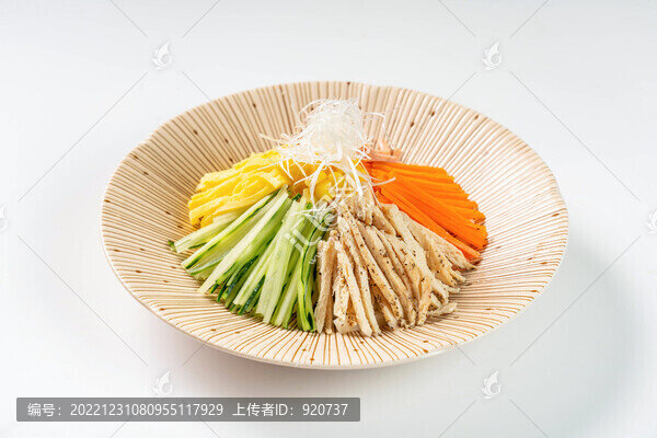 日式什錦烏冬