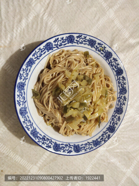 榨菜面