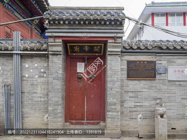 張家口堡
