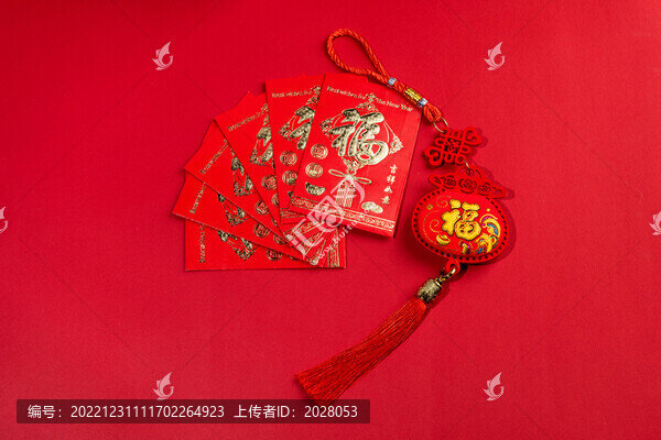 紅色大福字新年創(chuàng)意圖片