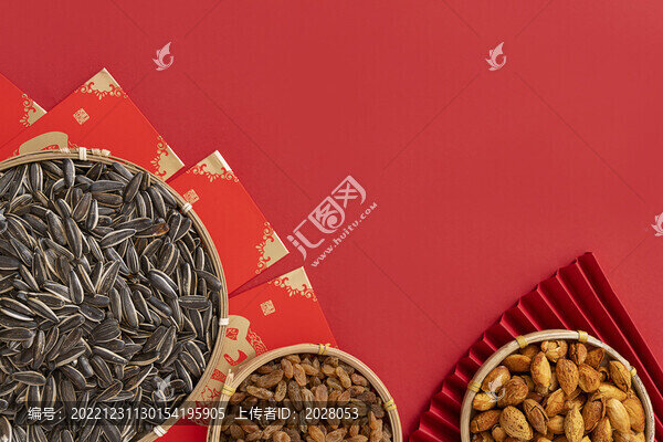 瓜子巴坦木葡萄干新年中式背景