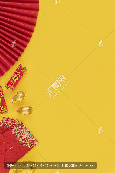 新年黃色背景新春圖片