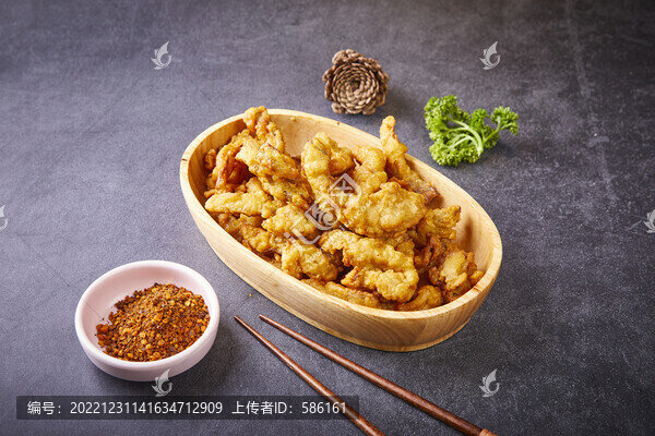 酥肉