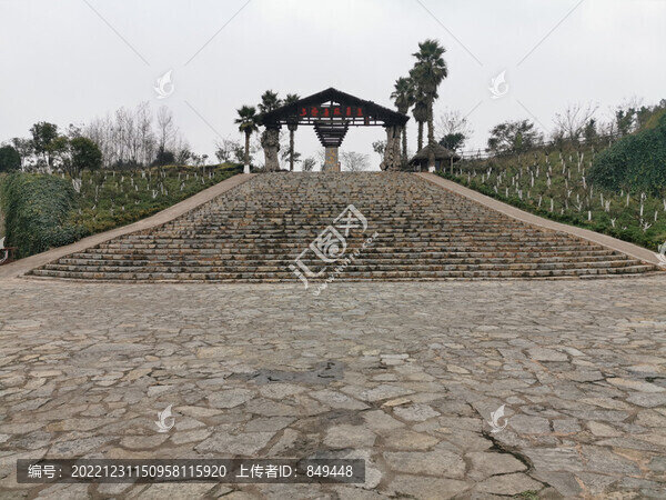 石板路大樓梯
