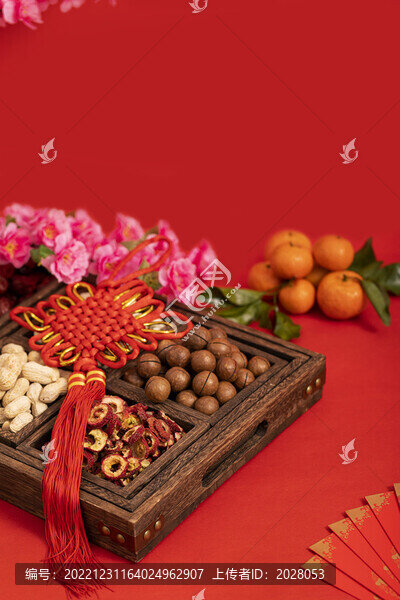 堅(jiān)果創(chuàng)意新春喜慶圖片