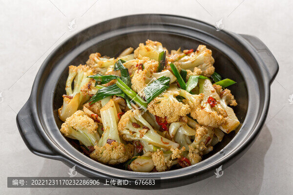 炒菜花