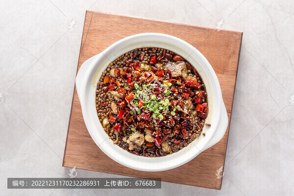 香辣牛蛙