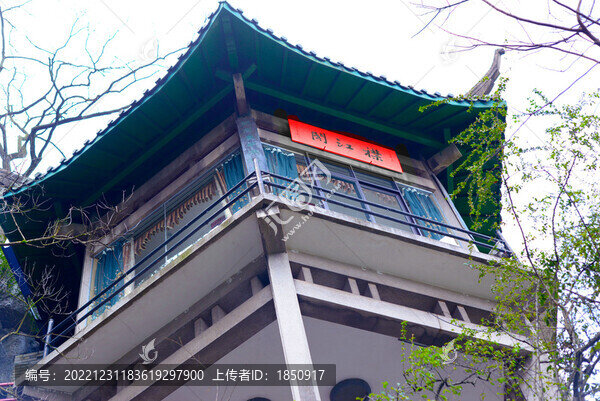 桂林七星公園禁江閣
