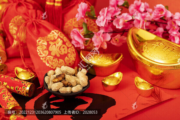 堅果金元寶桃花春節(jié)喜慶素材