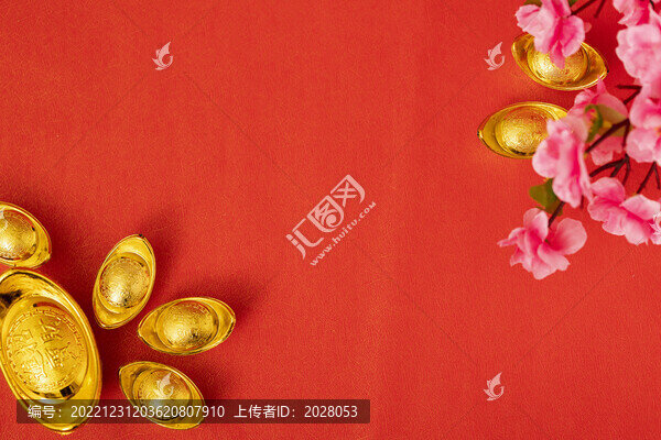 金元寶桃花創(chuàng)意新年簡(jiǎn)約紅色