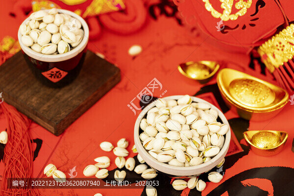 開心果堅(jiān)果創(chuàng)意新年圖片