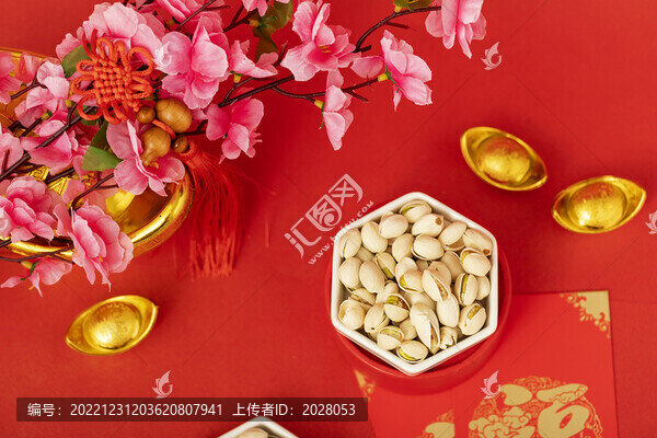 堅(jiān)果開心果創(chuàng)意春節(jié)紅色喜慶