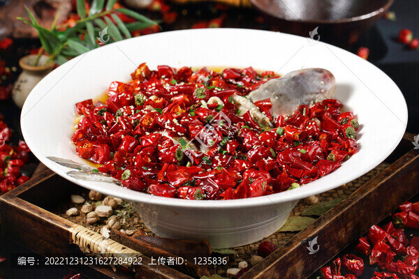 麻辣魚
