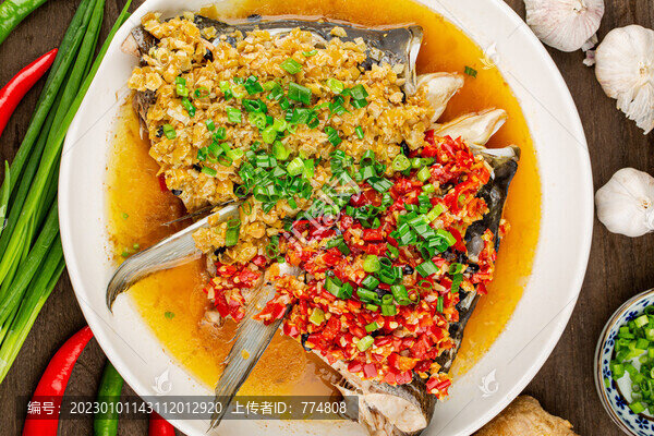 剁椒魚頭
